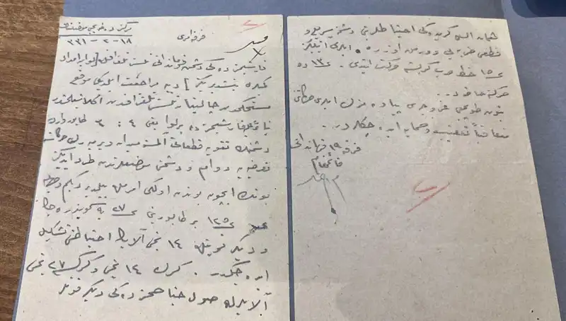 Atatürk'ün Gizli Emirleri: Düşmanın Konuşmaları Ortaya Çıktı
