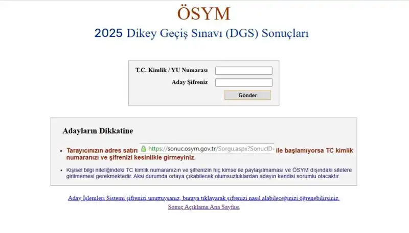 DGS Sınav Sonuçları Ne Zaman Açıklanacak? Son Gelişmeleri Kaçırmayın!