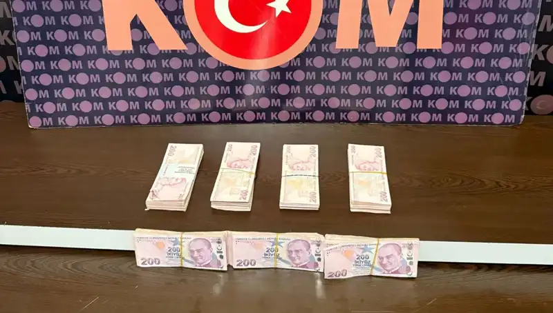 İki Orman Muhafaza Memuru Rüşvet Giderken Yakalandı! Neler Oluyor?