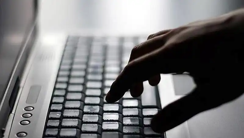 Yeni Evlenenlere Ücretsiz İnternet Hizmeti: Başvuruda Dikkat Edilmesi Gerekenler