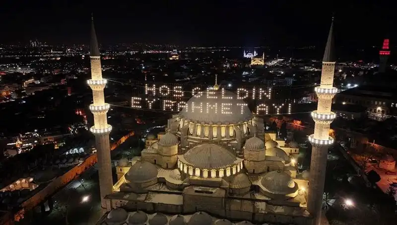 2025 Ramazan Bayramı Arefesi: Ne Zaman, Hangi Güne Denk Geliyor?