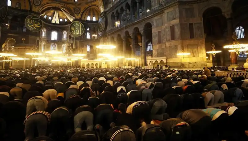 2025 Ramazan Bayramı Arefesi Ne Zaman Kutlanacak? İşte Detaylar!