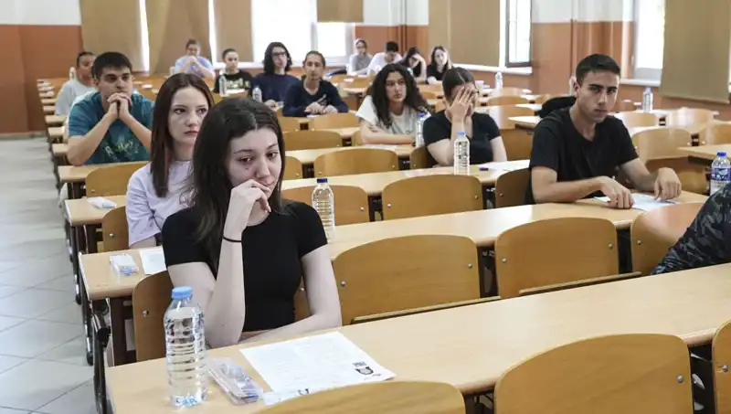 YKS Sonuçları Açıklandı: Öğrencilerin Üniversite Hayalleri Gerçekleşti mi?