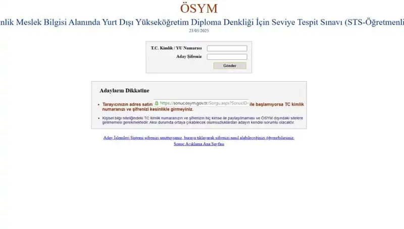 STS Öğretmenlik Sınav Sonuçları Açıklandı: Sorgulama Ekranı ile Sonuçları Hızla Öğrenin